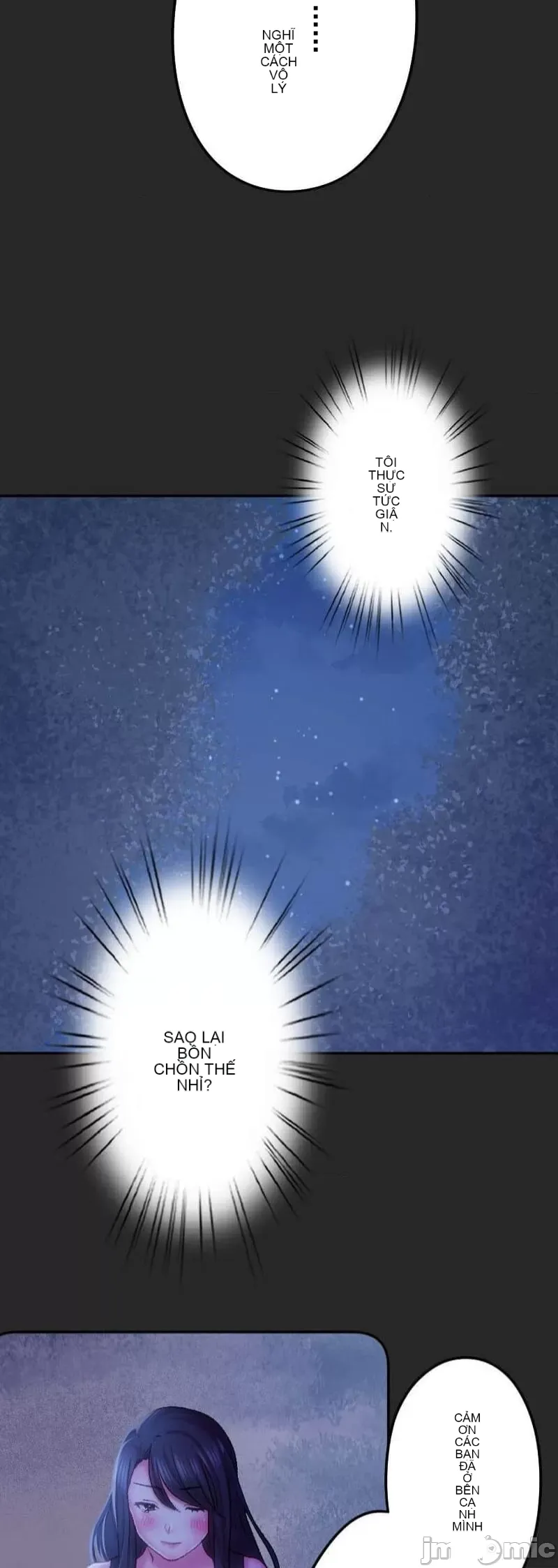 Nụ hôn gây nghiện ~ Đôi môi thoải mái nhất trong cuộc đời tôi ~ Chương 1-32