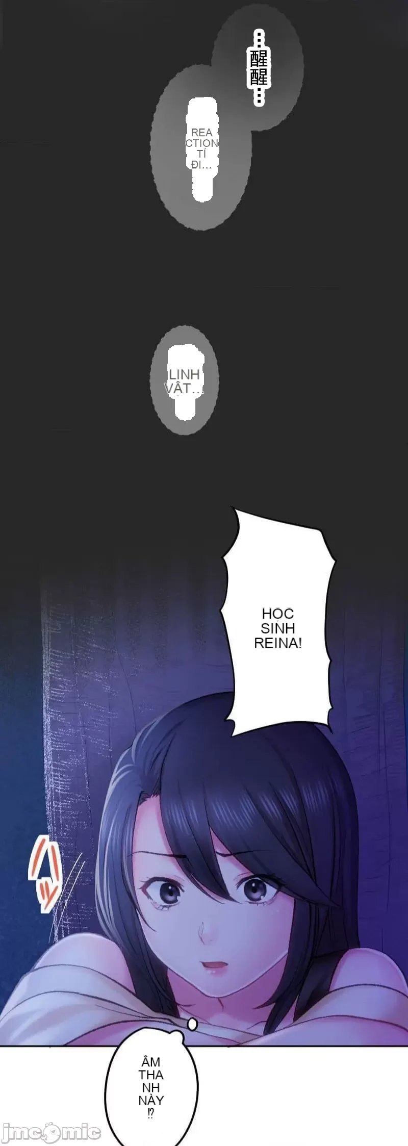 Nụ hôn gây nghiện ~ Đôi môi thoải mái nhất trong cuộc đời tôi ~ Chương 1-32