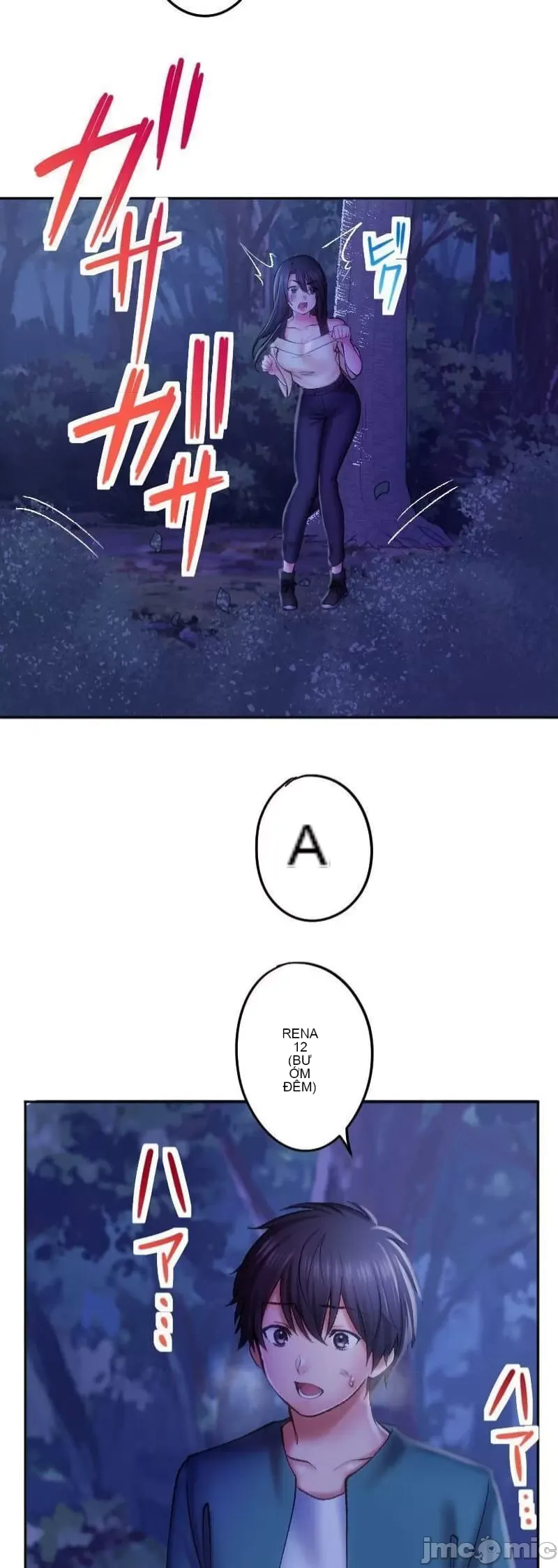 Nụ hôn gây nghiện ~ Đôi môi thoải mái nhất trong cuộc đời tôi ~ Chương 1-32