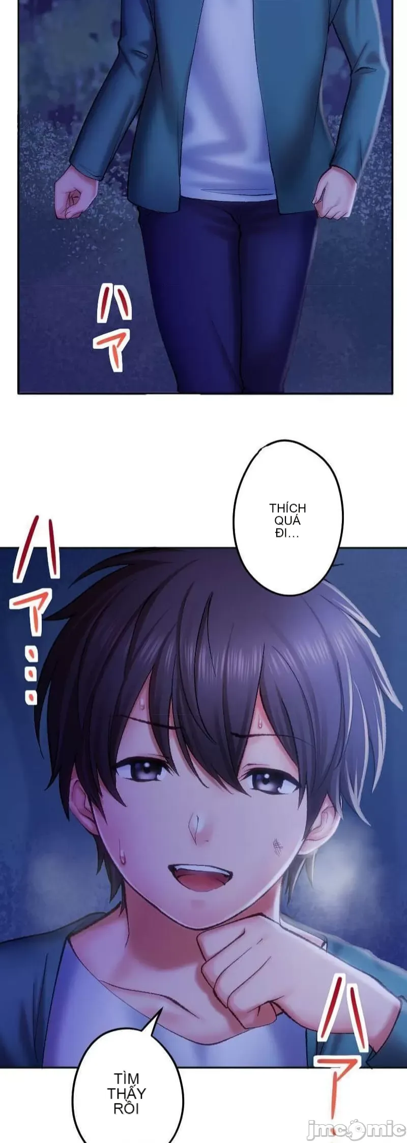 Nụ hôn gây nghiện ~ Đôi môi thoải mái nhất trong cuộc đời tôi ~ Chương 1-32