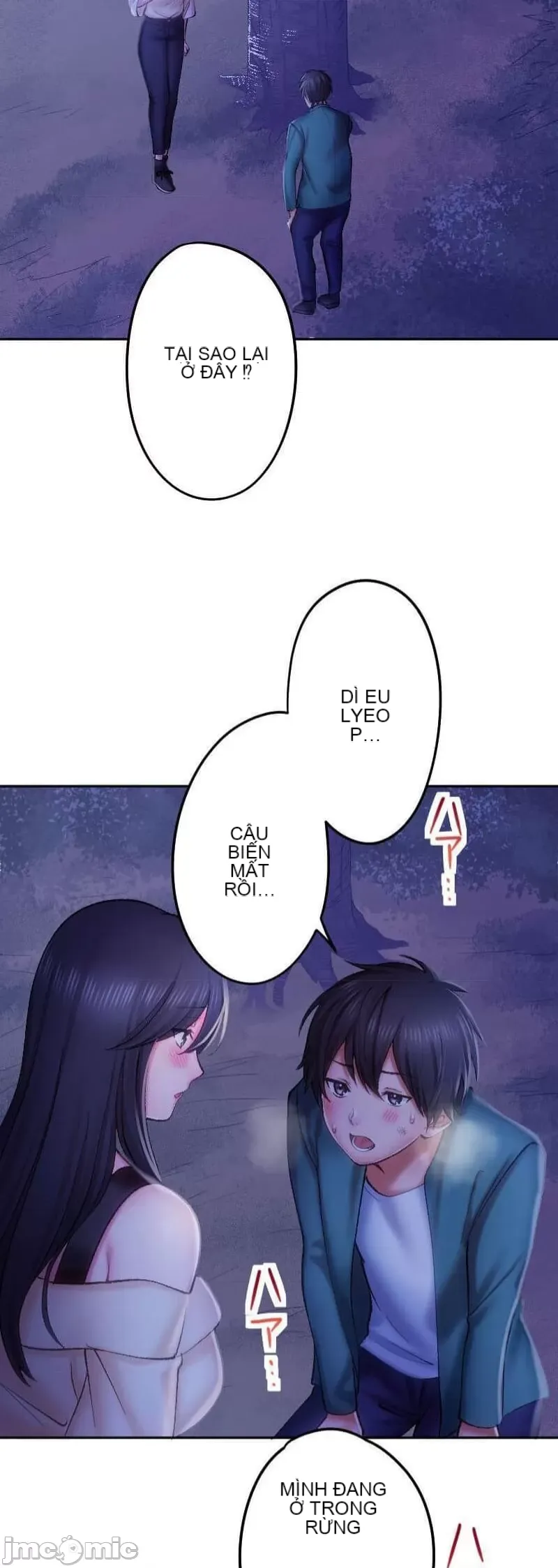 Nụ hôn gây nghiện ~ Đôi môi thoải mái nhất trong cuộc đời tôi ~ Chương 1-32