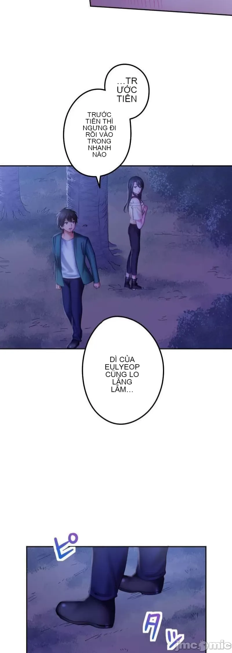 Nụ hôn gây nghiện ~ Đôi môi thoải mái nhất trong cuộc đời tôi ~ Chương 1-32