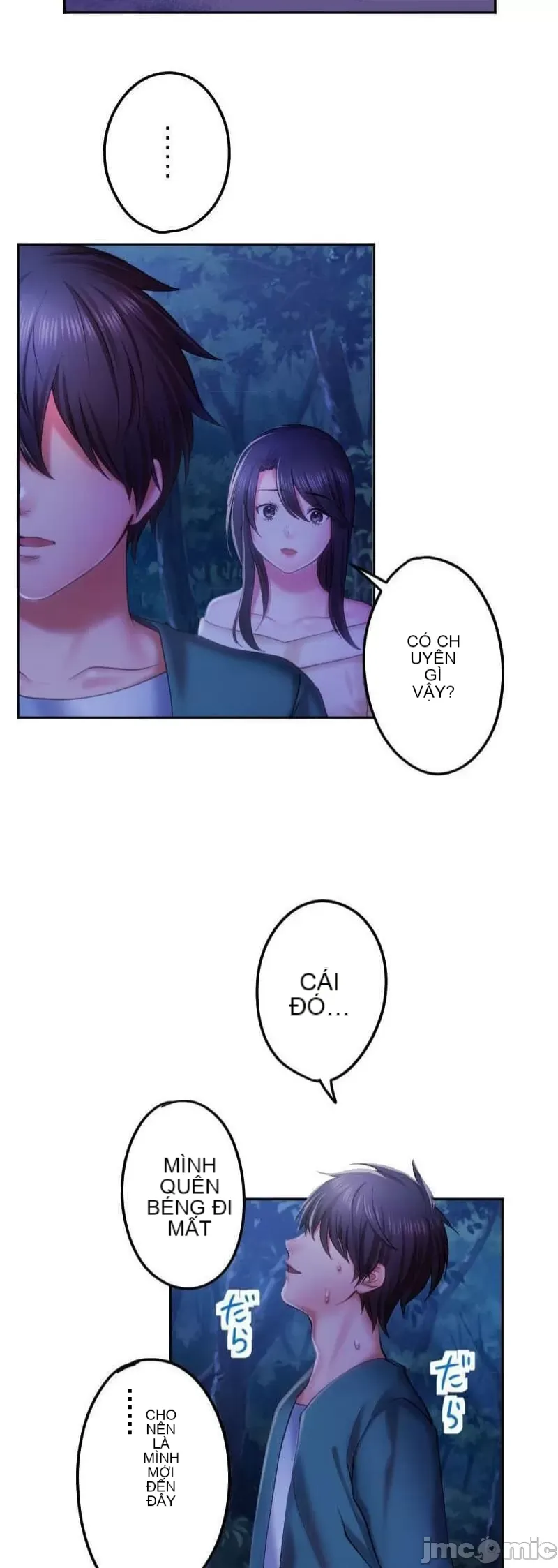 Nụ hôn gây nghiện ~ Đôi môi thoải mái nhất trong cuộc đời tôi ~ Chương 1-32