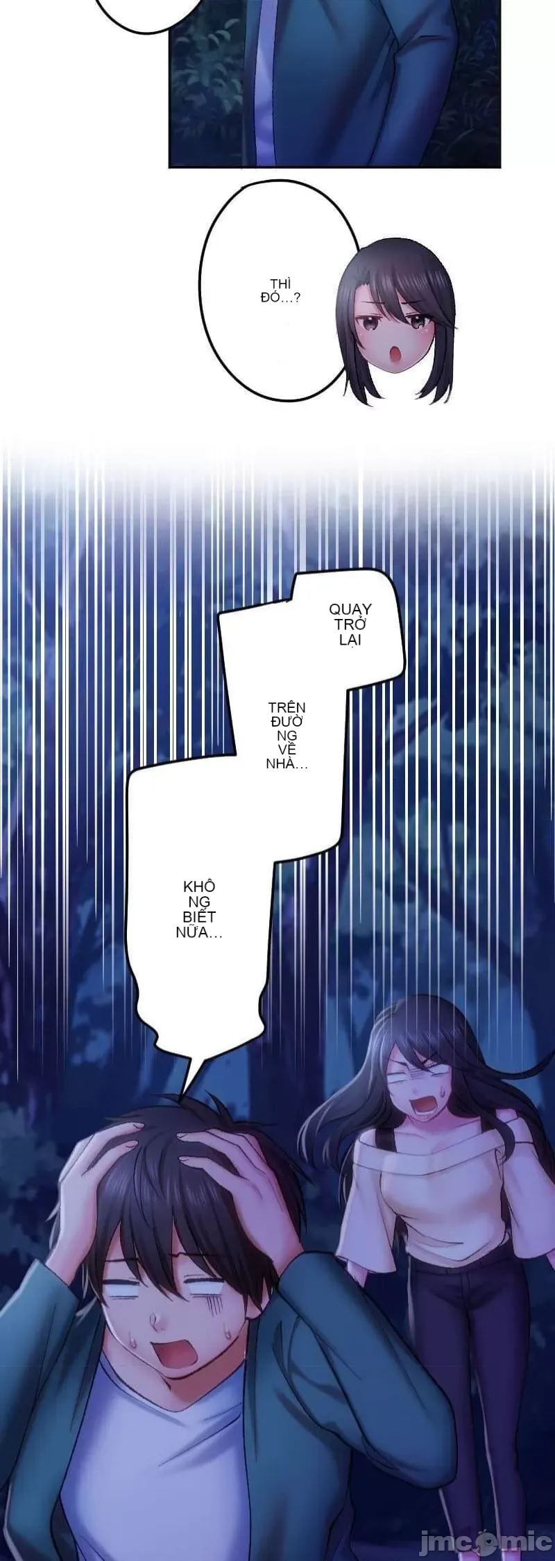 Nụ hôn gây nghiện ~ Đôi môi thoải mái nhất trong cuộc đời tôi ~ Chương 1-32