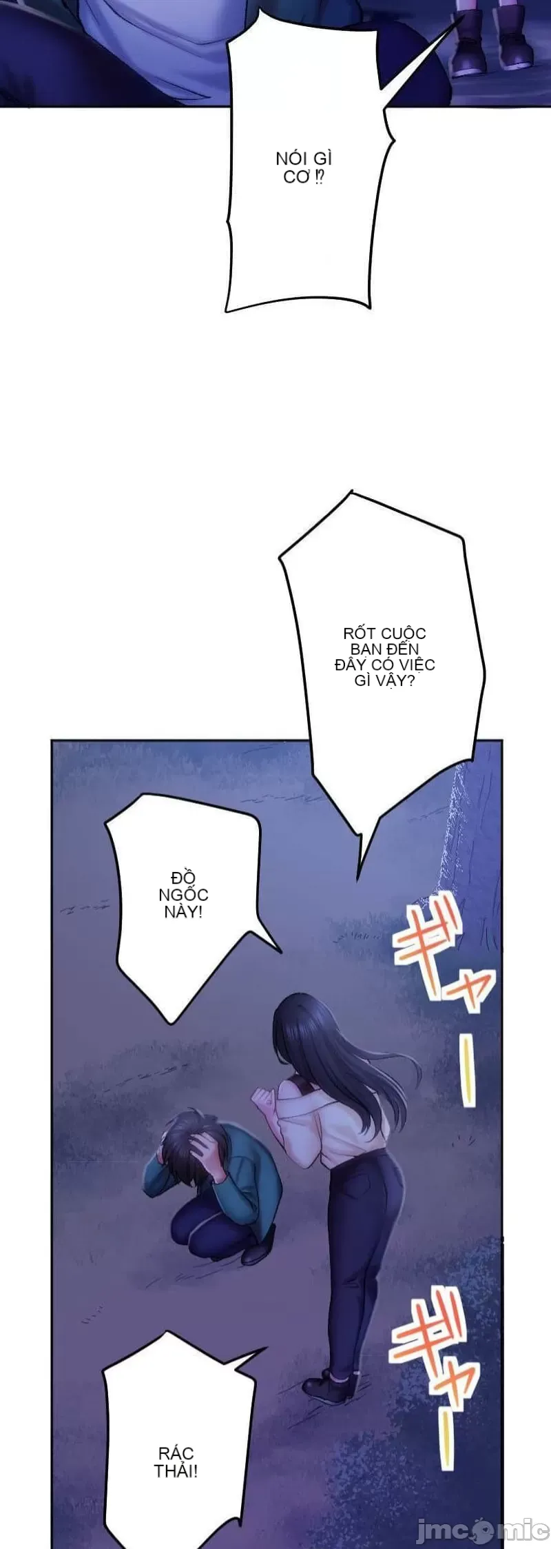 Nụ hôn gây nghiện ~ Đôi môi thoải mái nhất trong cuộc đời tôi ~ Chương 1-32