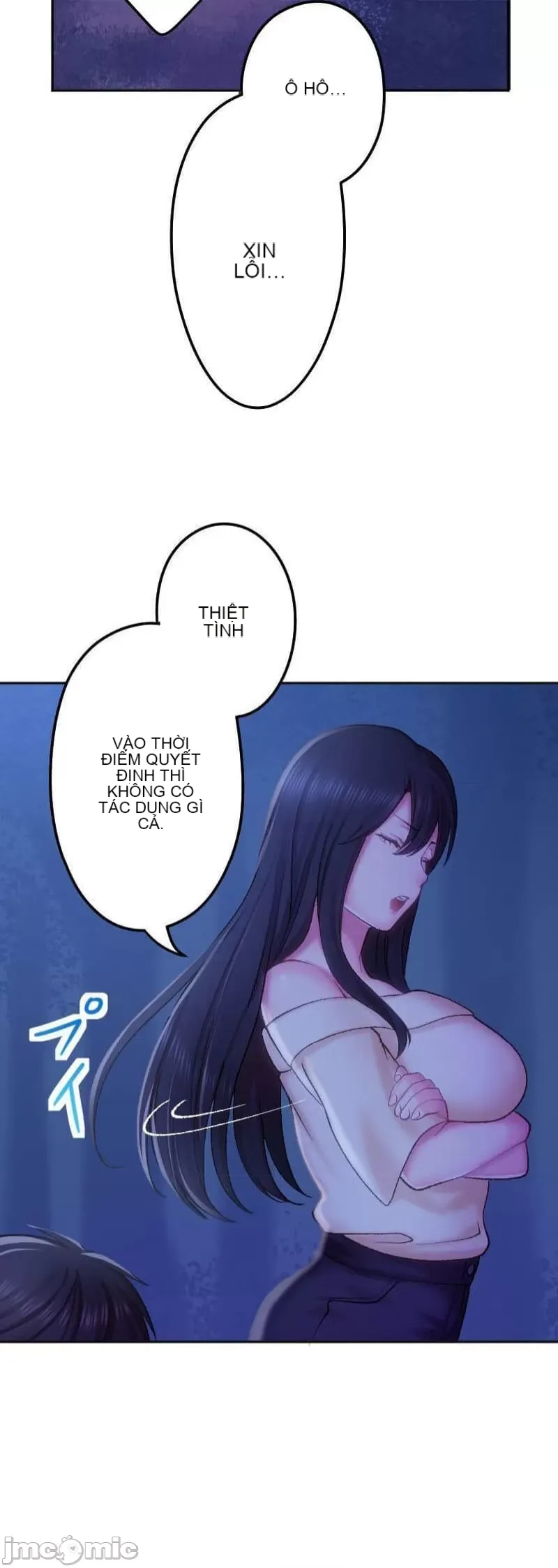 Nụ hôn gây nghiện ~ Đôi môi thoải mái nhất trong cuộc đời tôi ~ Chương 1-32