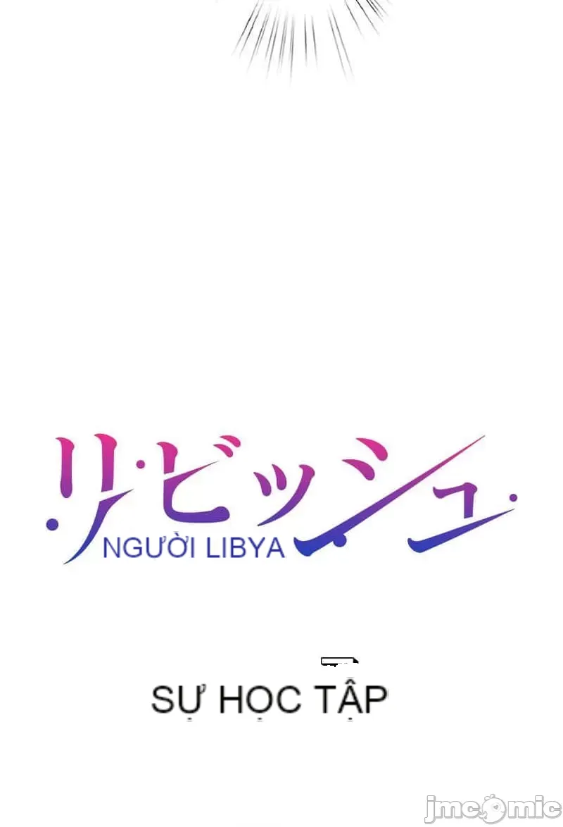 Nụ hôn gây nghiện ~ Đôi môi thoải mái nhất trong cuộc đời tôi ~ Chương 1-32
