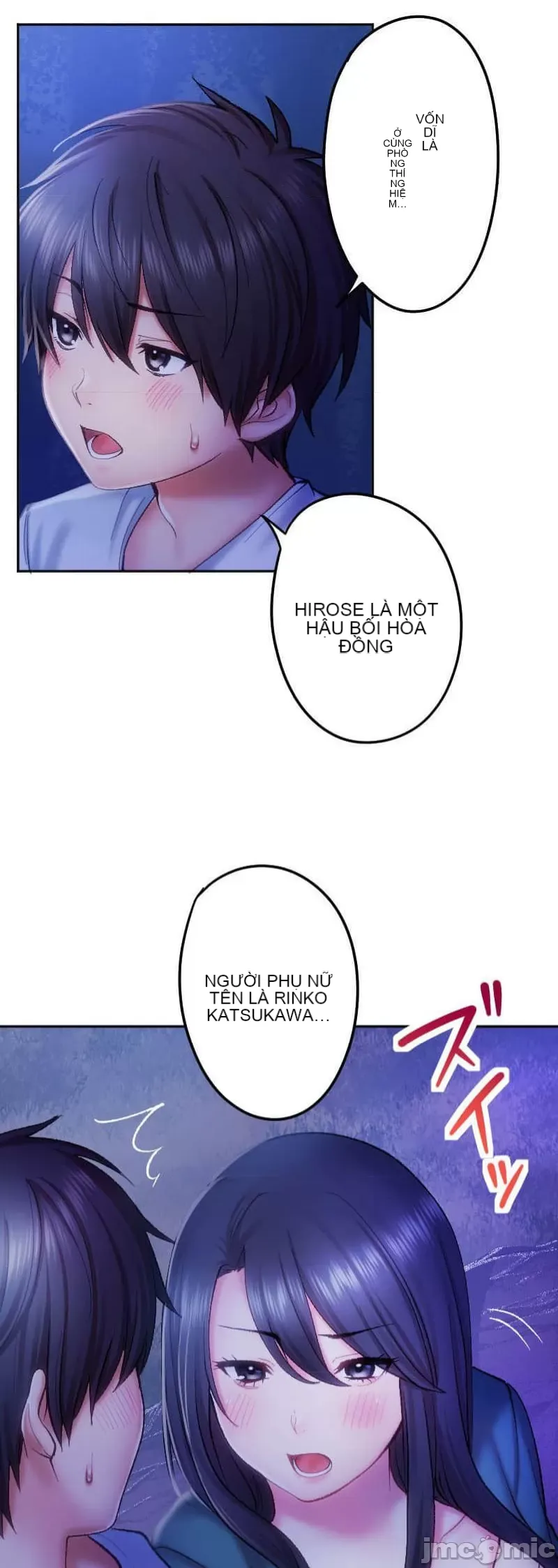 Nụ hôn gây nghiện ~ Đôi môi thoải mái nhất trong cuộc đời tôi ~ Chương 1-32