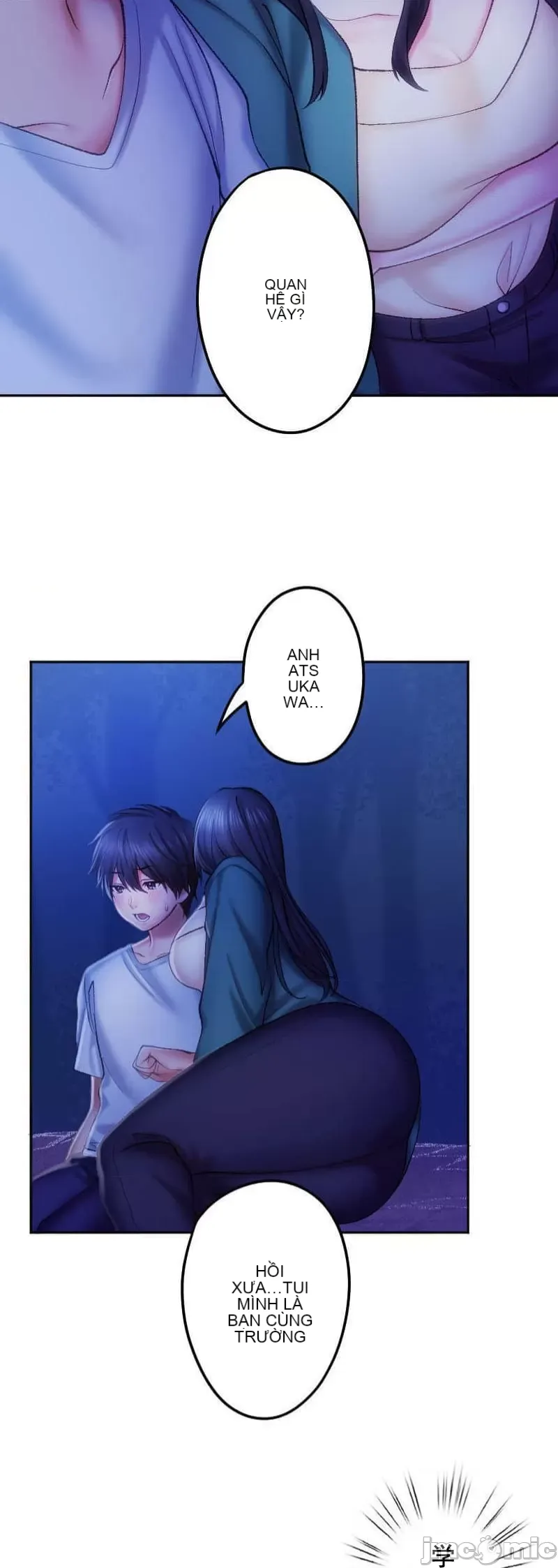 Nụ hôn gây nghiện ~ Đôi môi thoải mái nhất trong cuộc đời tôi ~ Chương 1-32