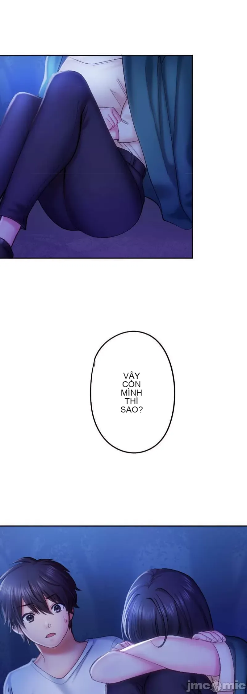 Nụ hôn gây nghiện ~ Đôi môi thoải mái nhất trong cuộc đời tôi ~ Chương 1-32