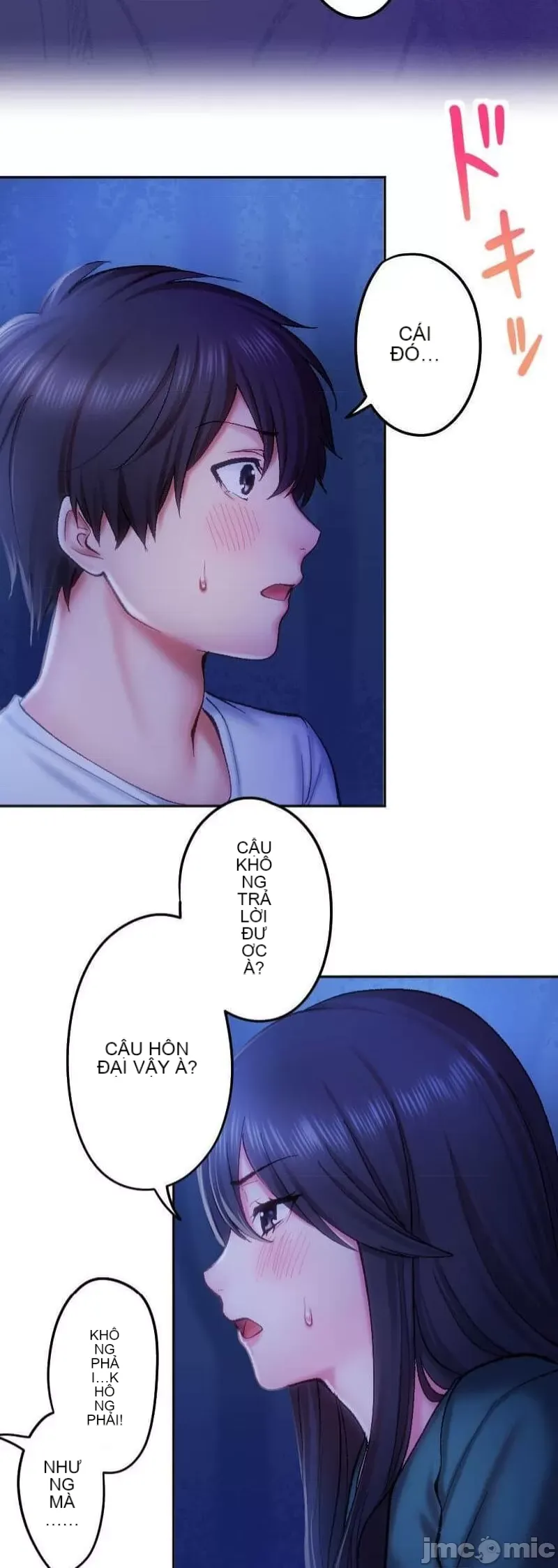 Nụ hôn gây nghiện ~ Đôi môi thoải mái nhất trong cuộc đời tôi ~ Chương 1-32