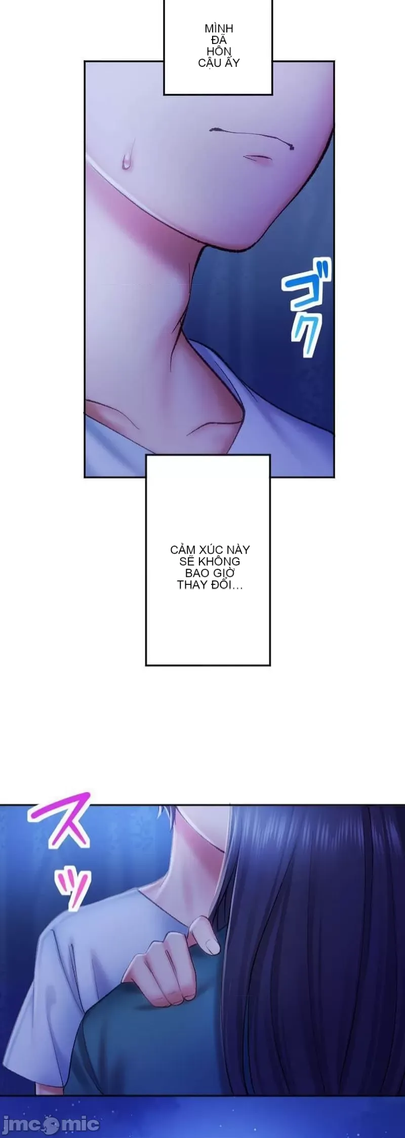 Nụ hôn gây nghiện ~ Đôi môi thoải mái nhất trong cuộc đời tôi ~ Chương 1-32