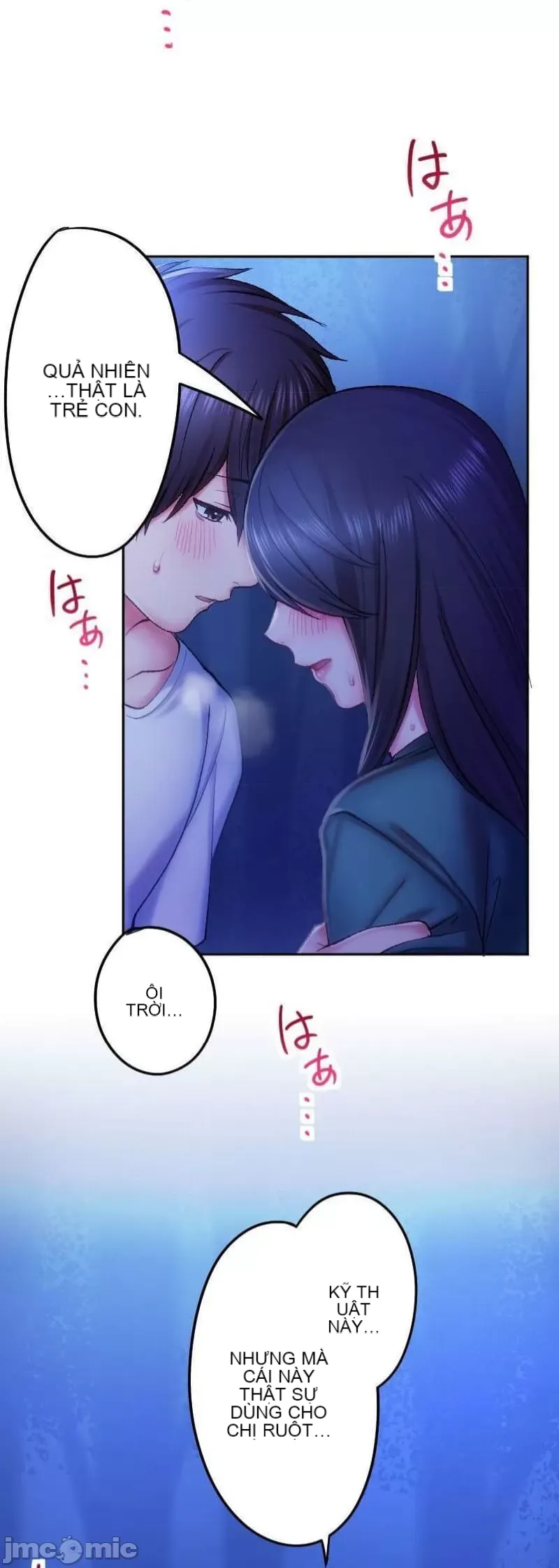 Nụ hôn gây nghiện ~ Đôi môi thoải mái nhất trong cuộc đời tôi ~ Chương 1-32