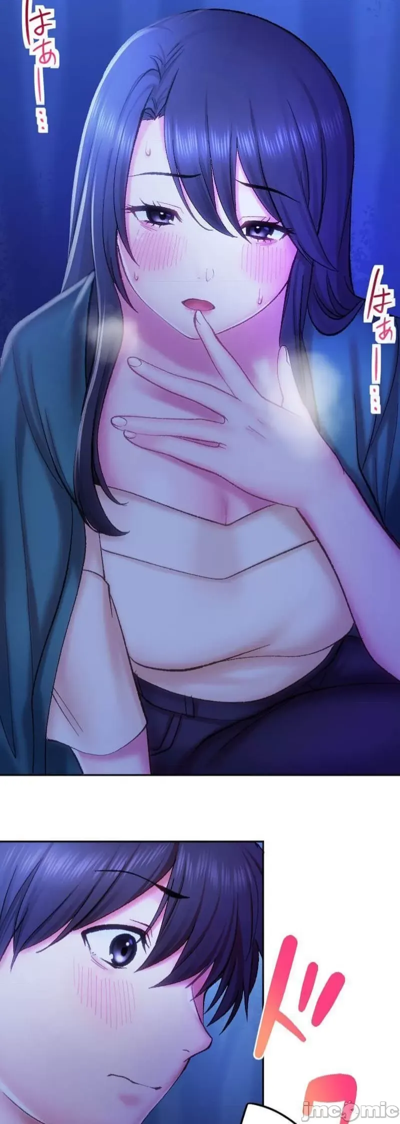 Nụ hôn gây nghiện ~ Đôi môi thoải mái nhất trong cuộc đời tôi ~ Chương 1-32