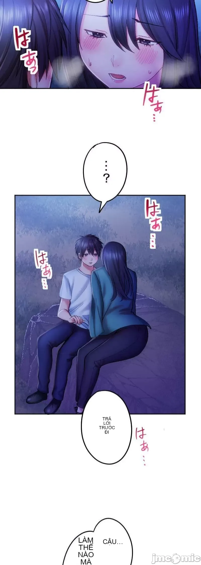 Nụ hôn gây nghiện ~ Đôi môi thoải mái nhất trong cuộc đời tôi ~ Chương 1-32