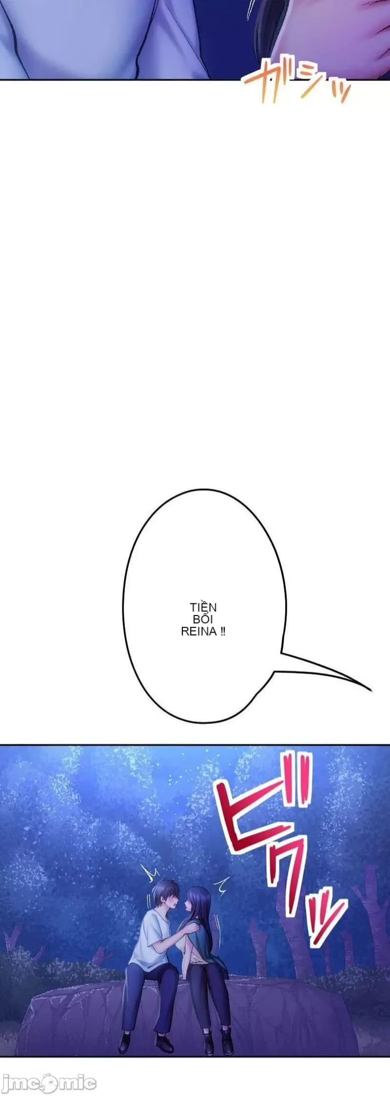 Nụ hôn gây nghiện ~ Đôi môi thoải mái nhất trong cuộc đời tôi ~ Chương 1-32