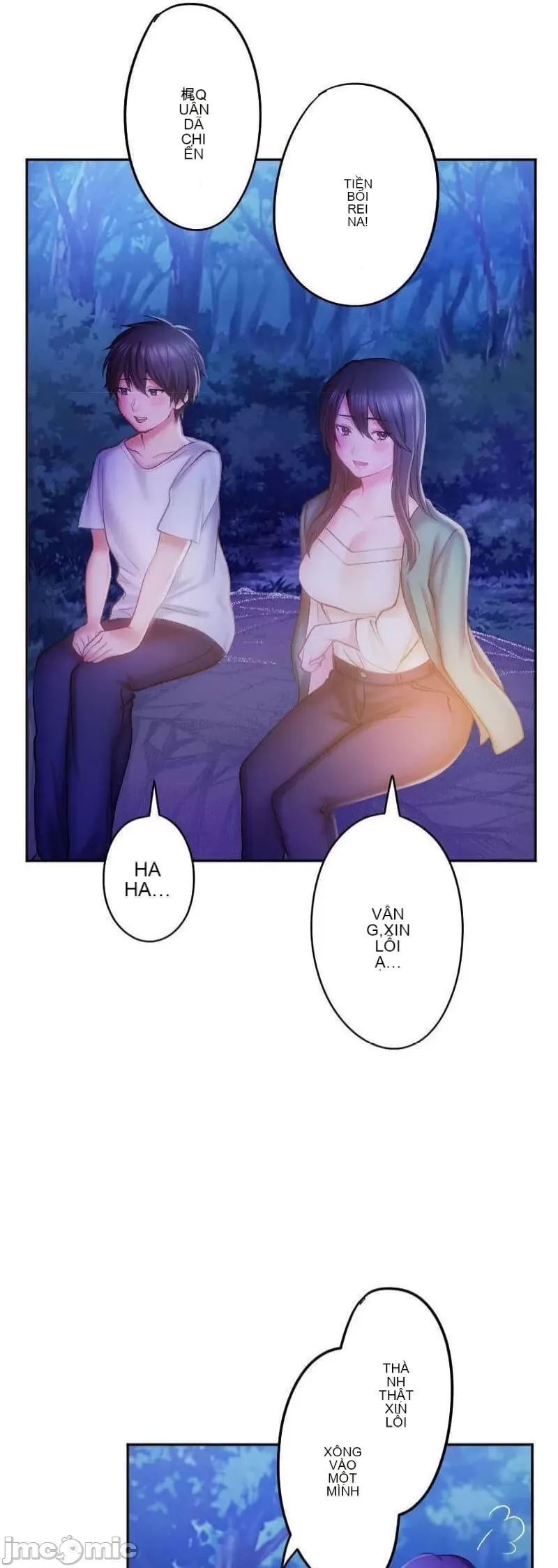 Nụ hôn gây nghiện ~ Đôi môi thoải mái nhất trong cuộc đời tôi ~ Chương 1-32