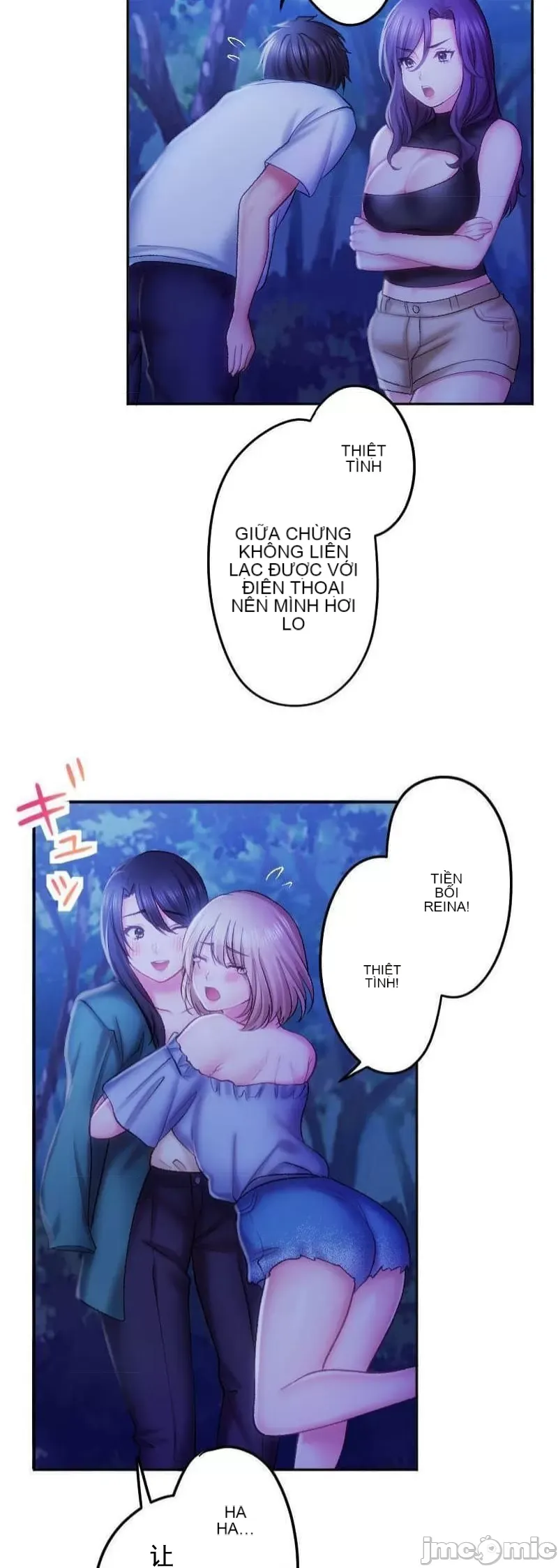 Nụ hôn gây nghiện ~ Đôi môi thoải mái nhất trong cuộc đời tôi ~ Chương 1-32