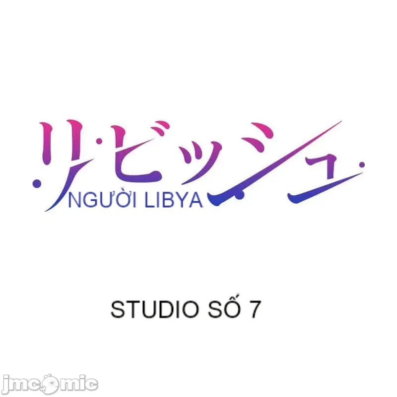 Nụ hôn gây nghiện ~ Đôi môi thoải mái nhất trong cuộc đời tôi ~ Chương 1-32