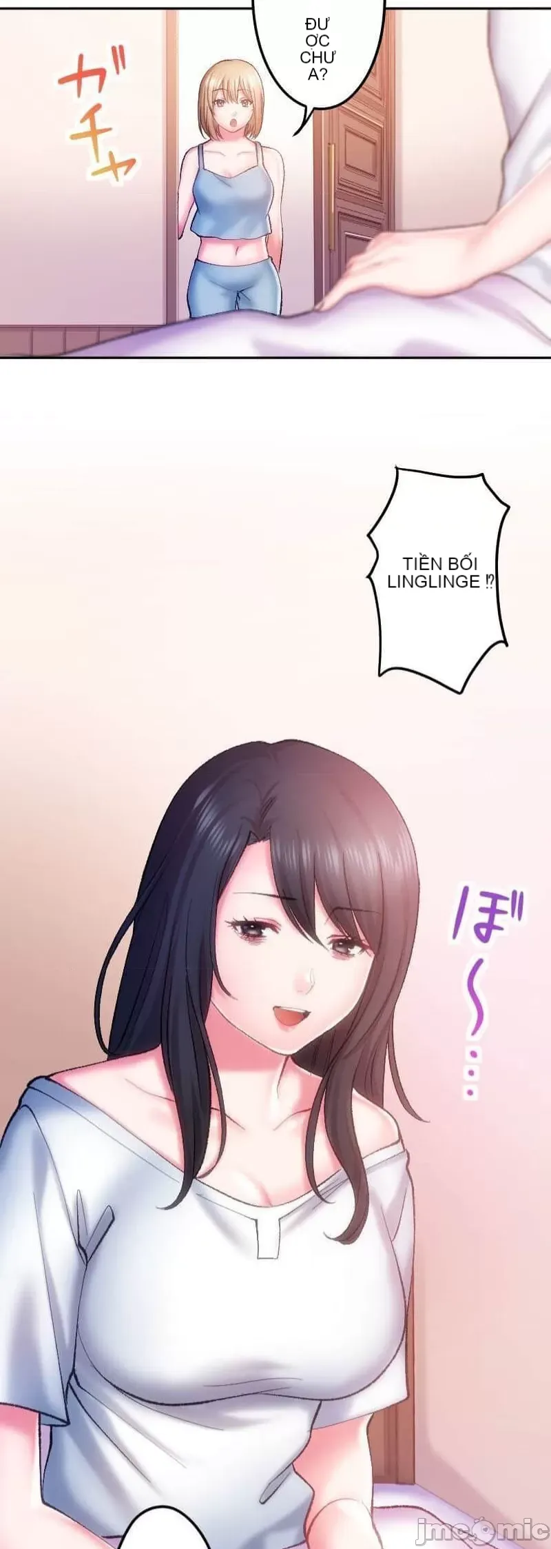 Nụ hôn gây nghiện ~ Đôi môi thoải mái nhất trong cuộc đời tôi ~ Chương 1-32