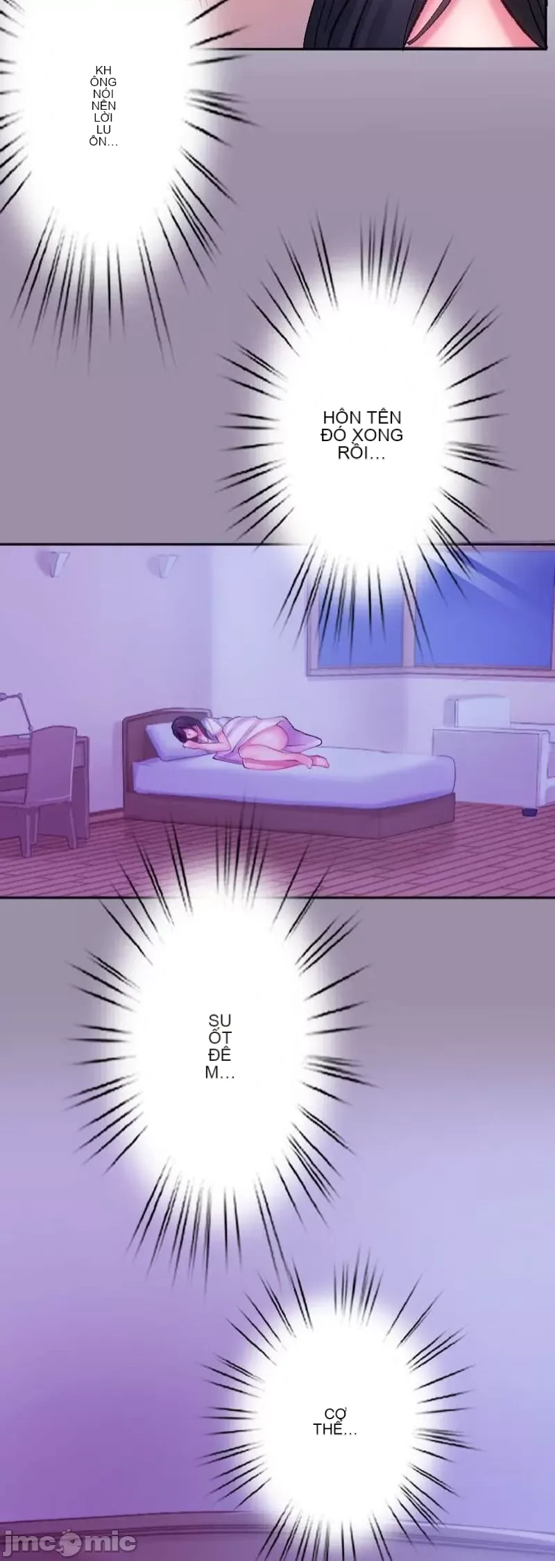 Nụ hôn gây nghiện ~ Đôi môi thoải mái nhất trong cuộc đời tôi ~ Chương 1-32