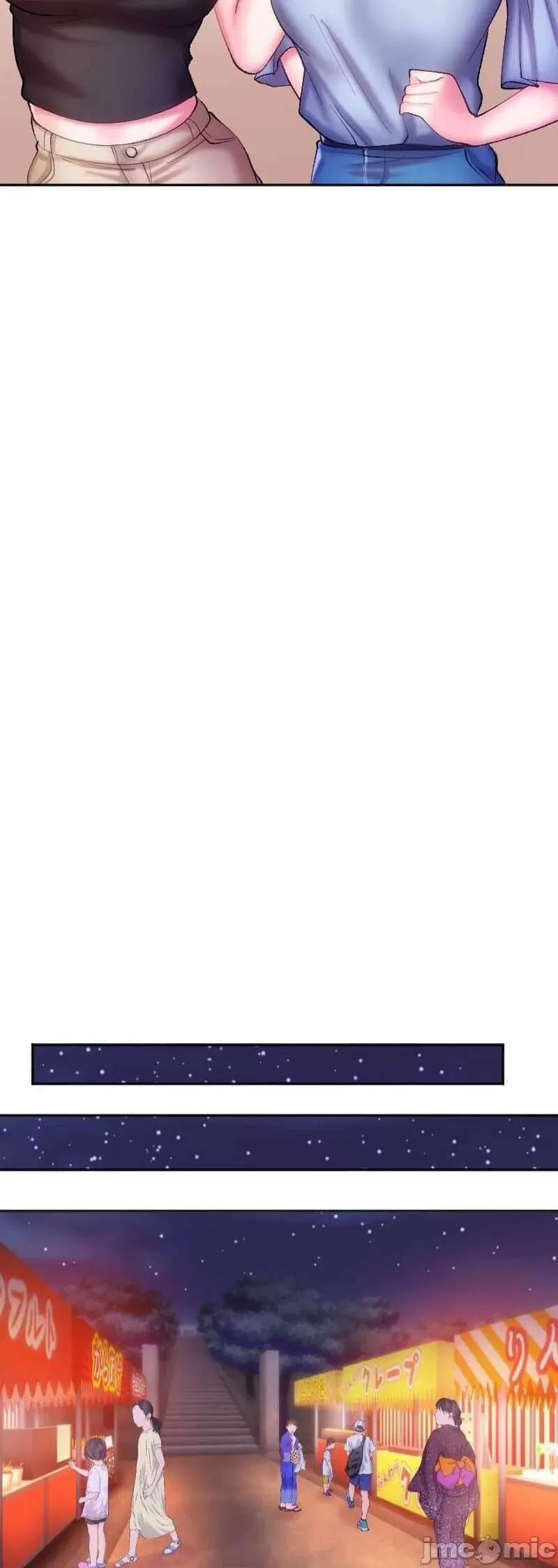 Nụ hôn gây nghiện ~ Đôi môi thoải mái nhất trong cuộc đời tôi ~ Chương 1-32