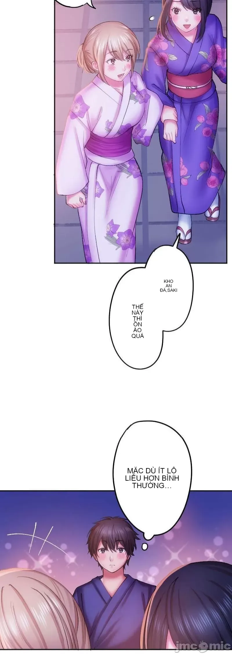 Nụ hôn gây nghiện ~ Đôi môi thoải mái nhất trong cuộc đời tôi ~ Chương 1-32