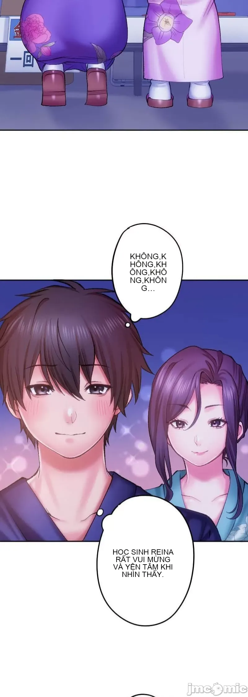 Nụ hôn gây nghiện ~ Đôi môi thoải mái nhất trong cuộc đời tôi ~ Chương 1-32