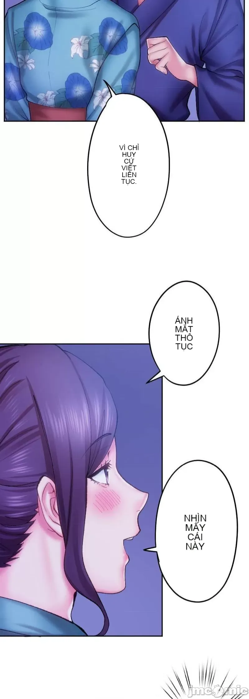 Nụ hôn gây nghiện ~ Đôi môi thoải mái nhất trong cuộc đời tôi ~ Chương 1-32