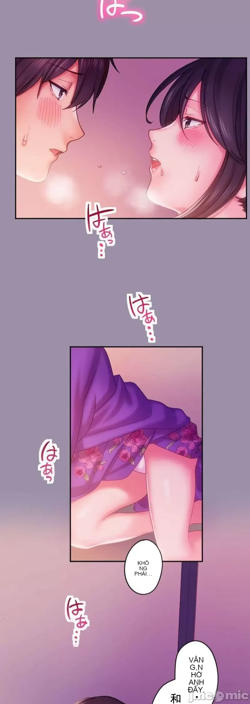 Nụ hôn gây nghiện ~ Đôi môi thoải mái nhất trong cuộc đời tôi ~ Chương 1-32