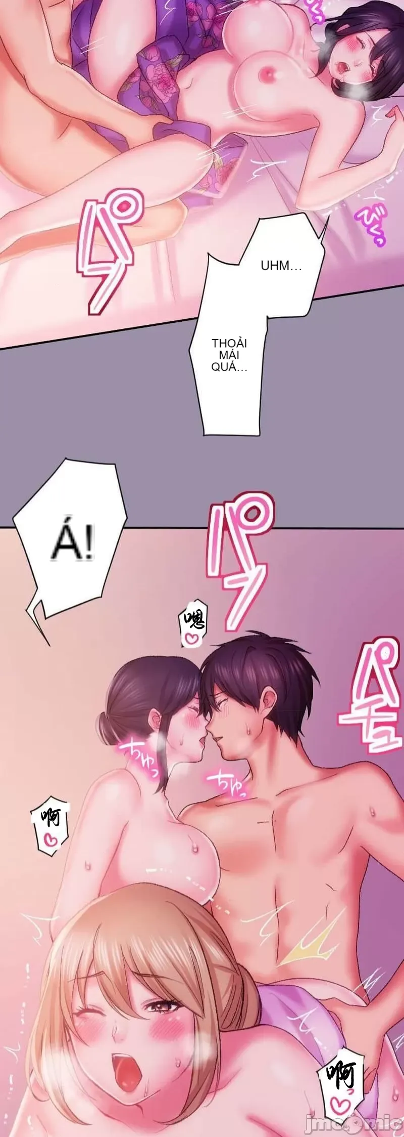 Nụ hôn gây nghiện ~ Đôi môi thoải mái nhất trong cuộc đời tôi ~ Chương 1-32