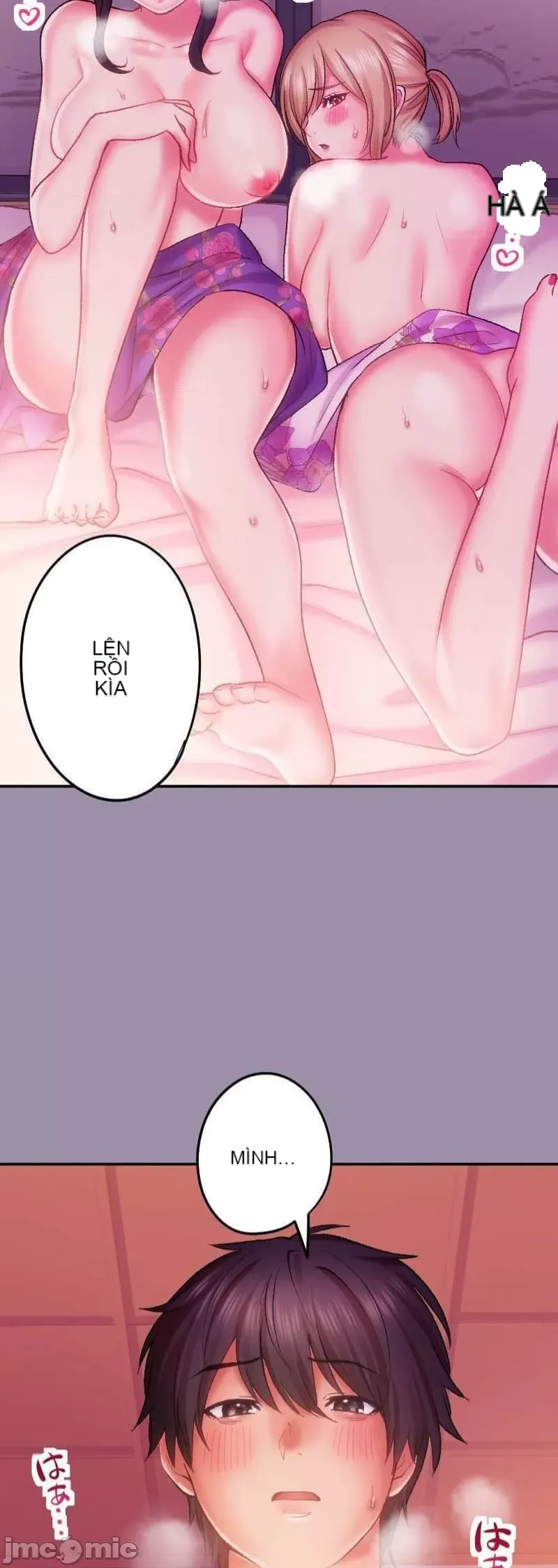 Nụ hôn gây nghiện ~ Đôi môi thoải mái nhất trong cuộc đời tôi ~ Chương 1-32