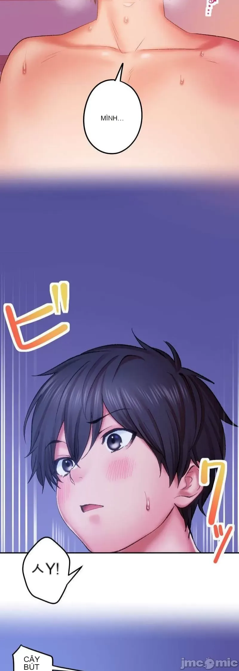 Nụ hôn gây nghiện ~ Đôi môi thoải mái nhất trong cuộc đời tôi ~ Chương 1-32