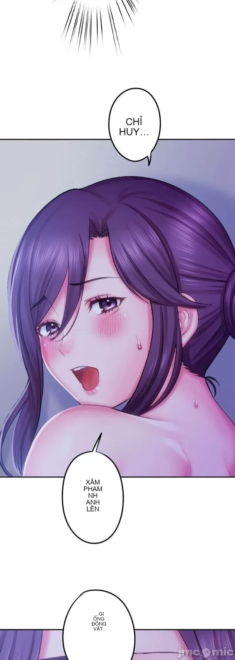 Nụ hôn gây nghiện ~ Đôi môi thoải mái nhất trong cuộc đời tôi ~ Chương 1-32