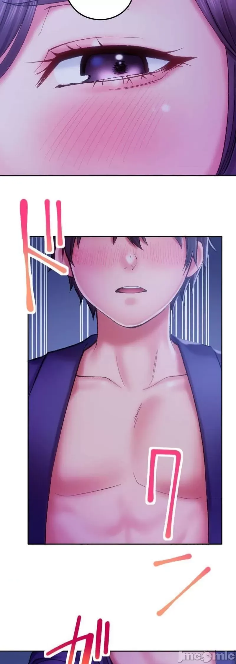 Nụ hôn gây nghiện ~ Đôi môi thoải mái nhất trong cuộc đời tôi ~ Chương 1-32