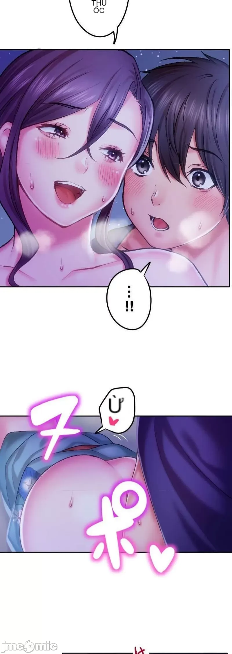 Nụ hôn gây nghiện ~ Đôi môi thoải mái nhất trong cuộc đời tôi ~ Chương 1-32