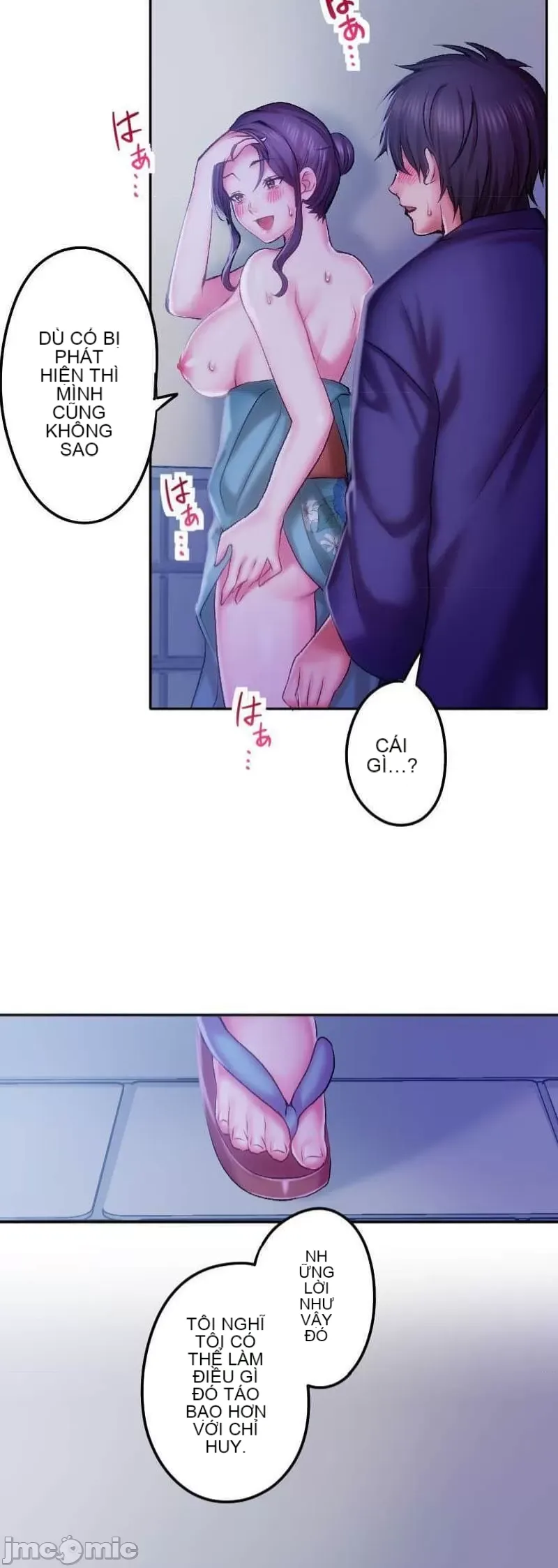 Nụ hôn gây nghiện ~ Đôi môi thoải mái nhất trong cuộc đời tôi ~ Chương 1-32