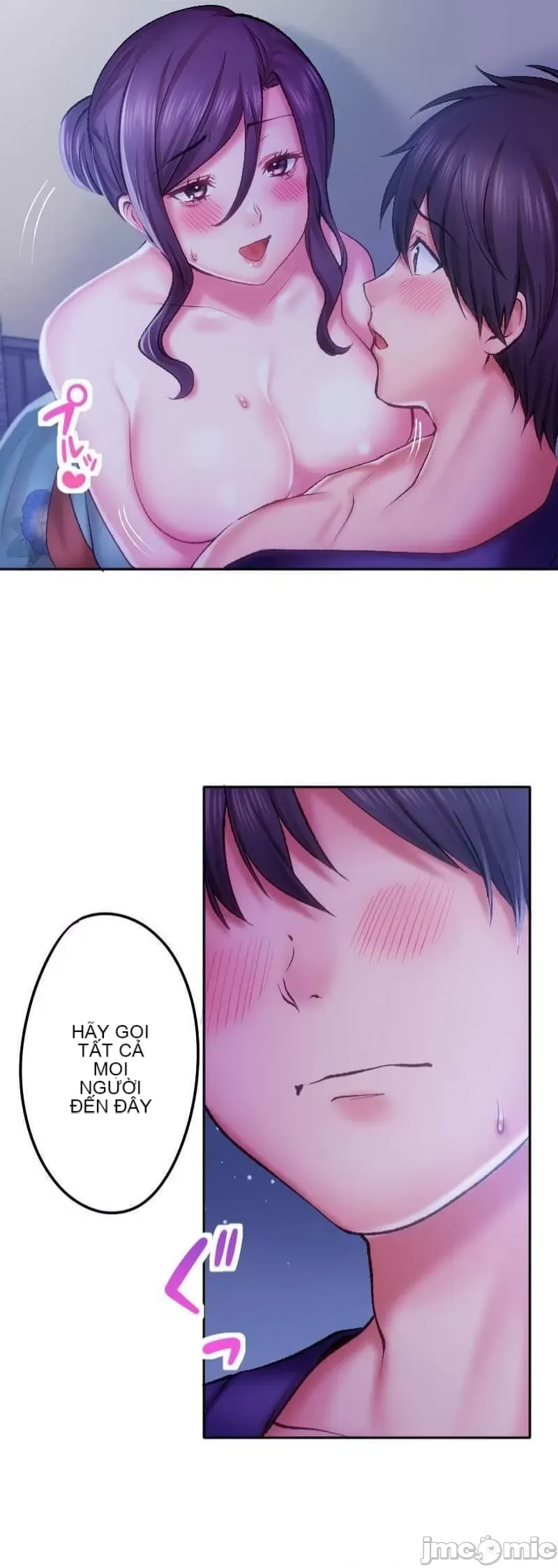 Nụ hôn gây nghiện ~ Đôi môi thoải mái nhất trong cuộc đời tôi ~ Chương 1-32