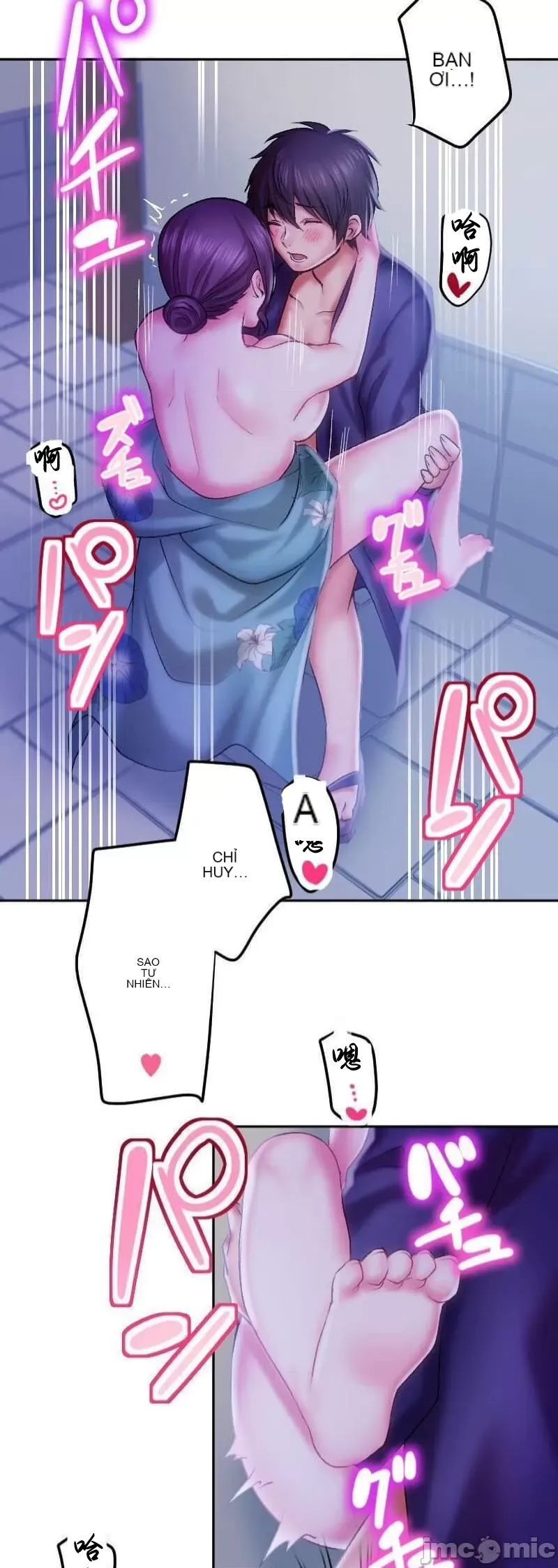 Nụ hôn gây nghiện ~ Đôi môi thoải mái nhất trong cuộc đời tôi ~ Chương 1-32