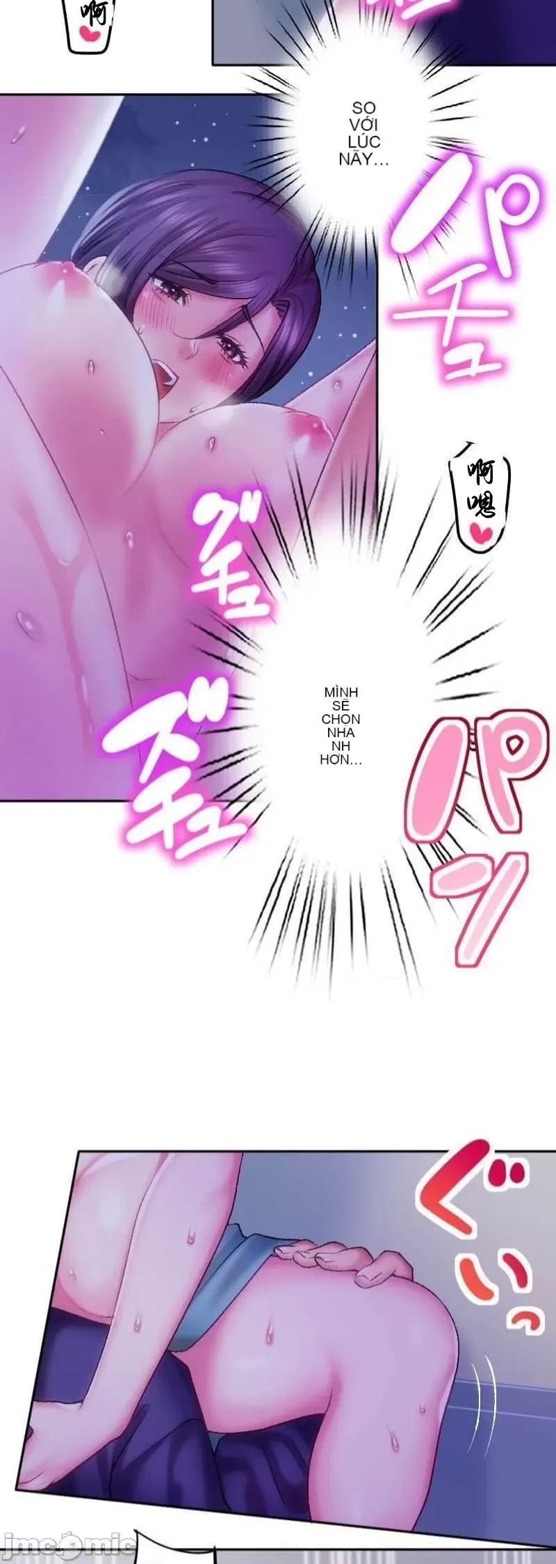 Nụ hôn gây nghiện ~ Đôi môi thoải mái nhất trong cuộc đời tôi ~ Chương 1-32