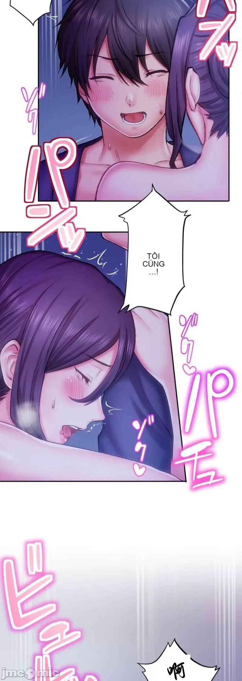 Nụ hôn gây nghiện ~ Đôi môi thoải mái nhất trong cuộc đời tôi ~ Chương 1-32