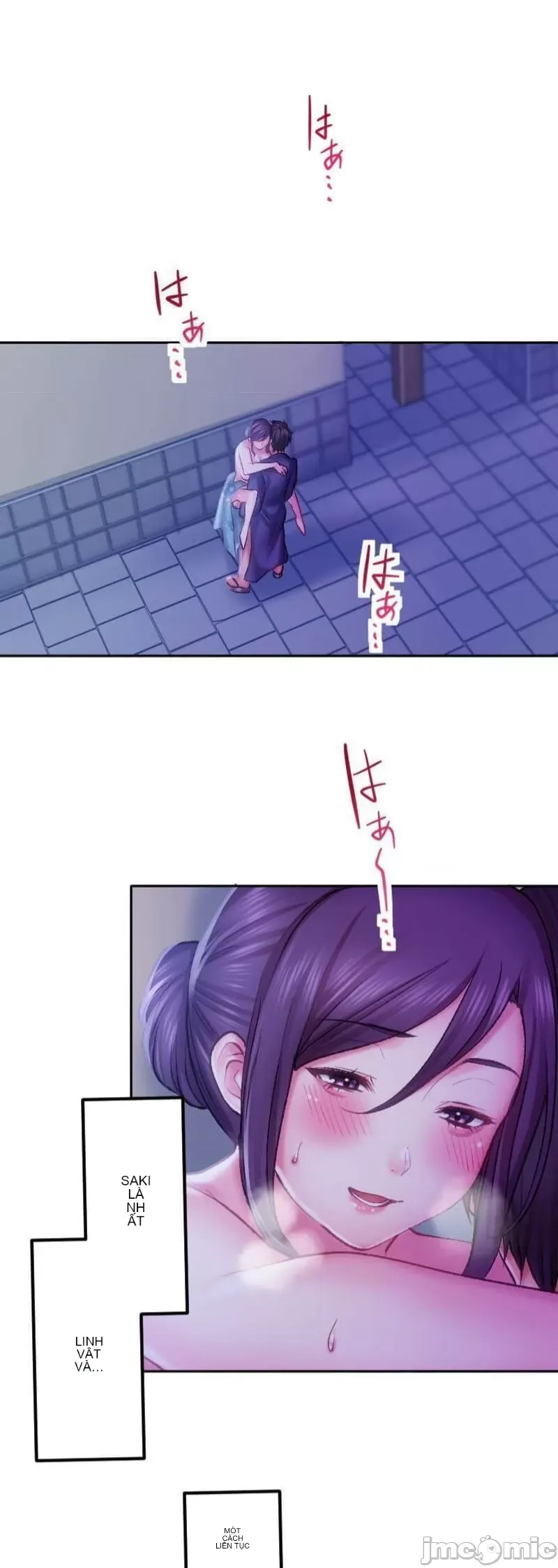 Nụ hôn gây nghiện ~ Đôi môi thoải mái nhất trong cuộc đời tôi ~ Chương 1-32