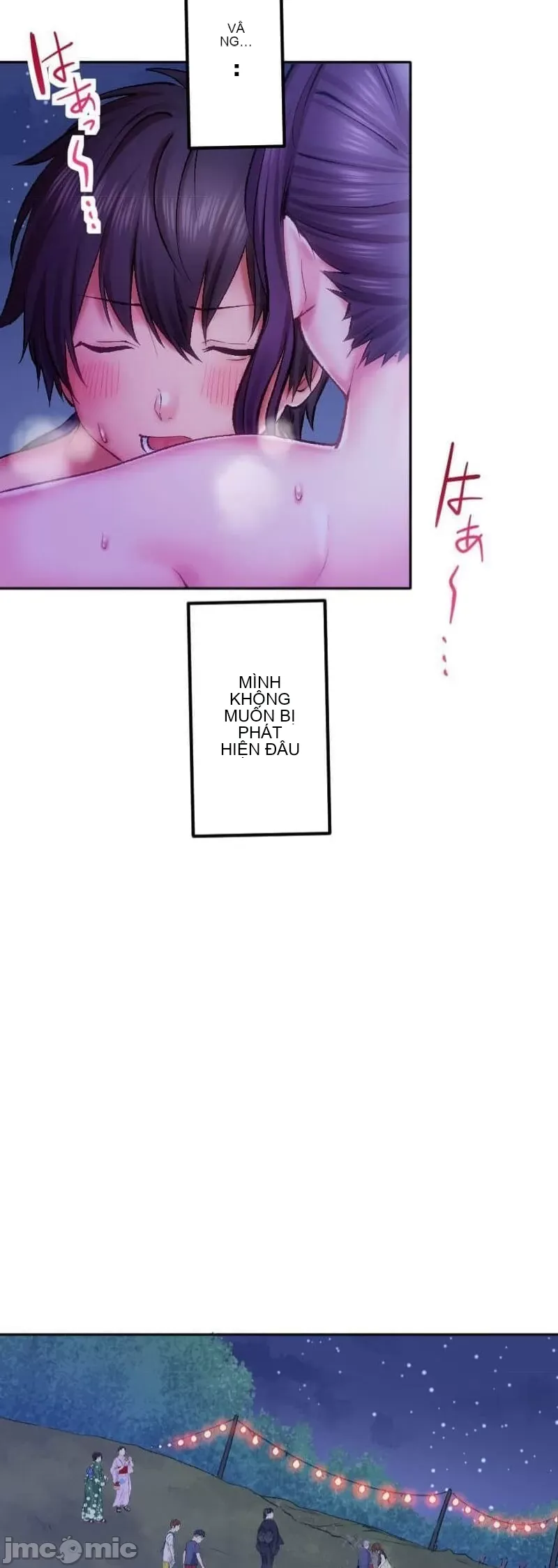 Nụ hôn gây nghiện ~ Đôi môi thoải mái nhất trong cuộc đời tôi ~ Chương 1-32