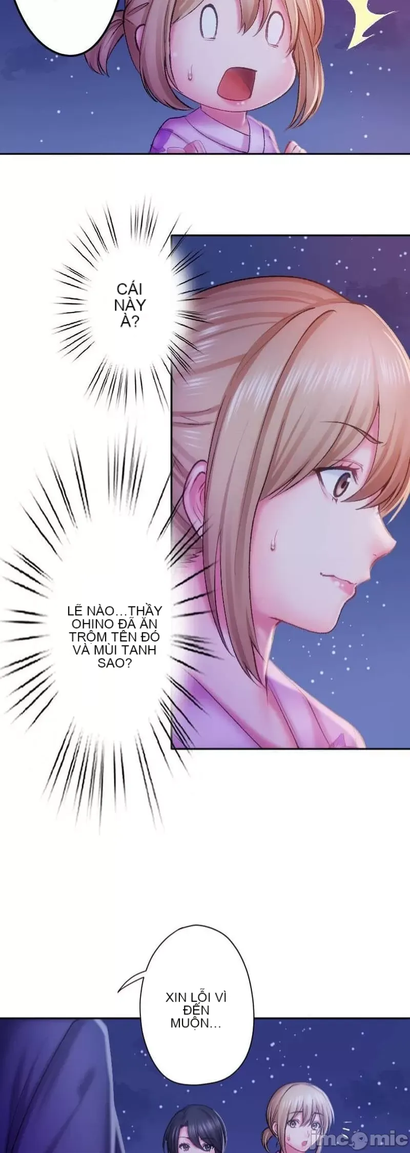 Nụ hôn gây nghiện ~ Đôi môi thoải mái nhất trong cuộc đời tôi ~ Chương 1-32