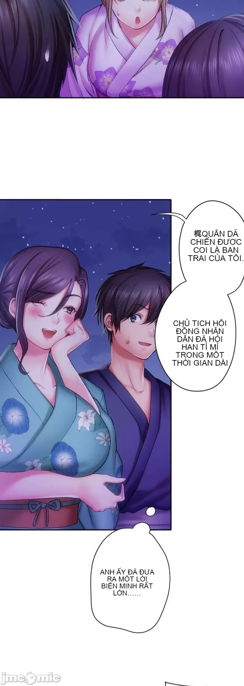 Nụ hôn gây nghiện ~ Đôi môi thoải mái nhất trong cuộc đời tôi ~ Chương 1-32