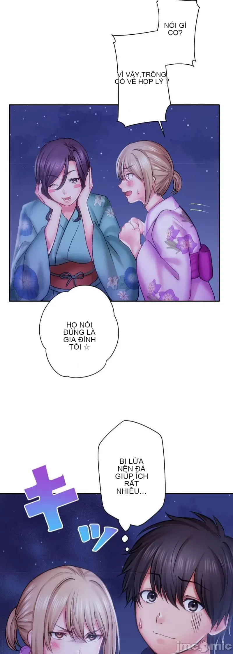 Nụ hôn gây nghiện ~ Đôi môi thoải mái nhất trong cuộc đời tôi ~ Chương 1-32