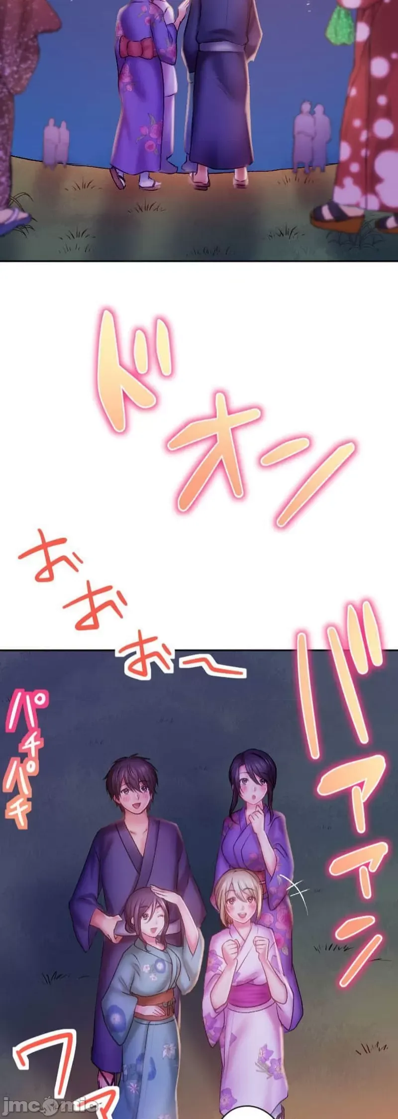 Nụ hôn gây nghiện ~ Đôi môi thoải mái nhất trong cuộc đời tôi ~ Chương 1-32