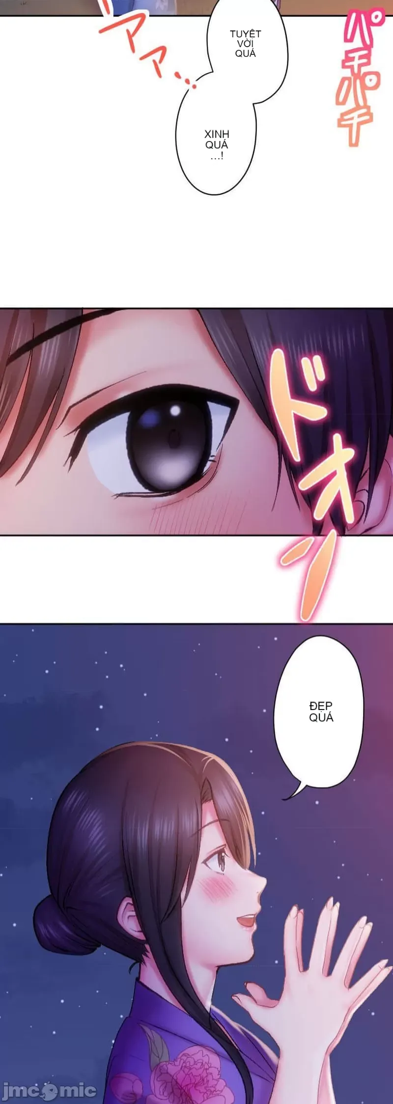 Nụ hôn gây nghiện ~ Đôi môi thoải mái nhất trong cuộc đời tôi ~ Chương 1-32