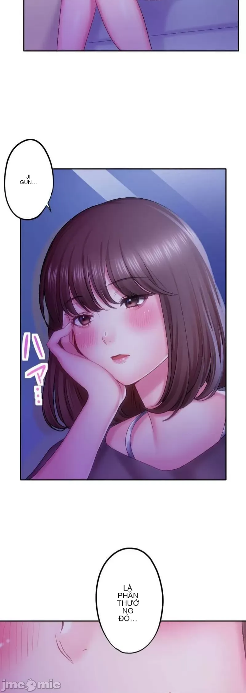 Nụ hôn gây nghiện ~ Đôi môi thoải mái nhất trong cuộc đời tôi ~ Chương 1-32