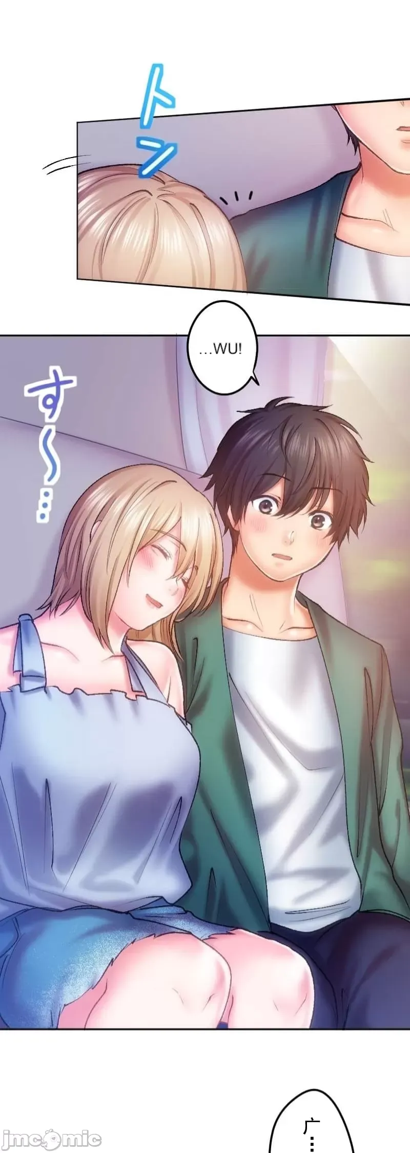 Nụ hôn gây nghiện ~ Đôi môi thoải mái nhất trong cuộc đời tôi ~ Chương 1-32